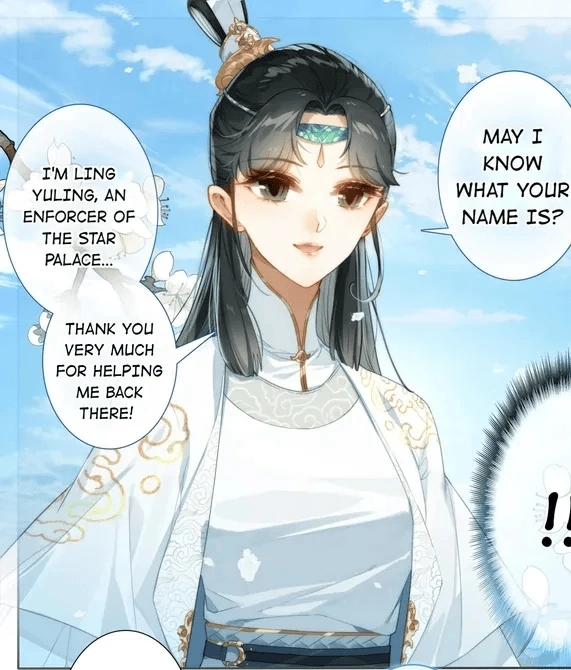 A Record of a Mortal’s Journey to Immortality - Chapter 244 - 112