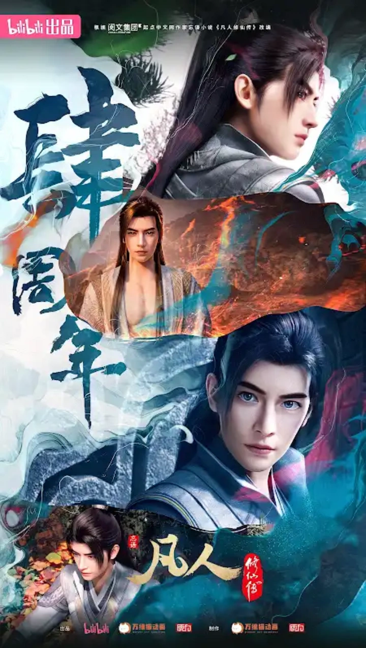 Han Li Versions from Season 3 - Part 1