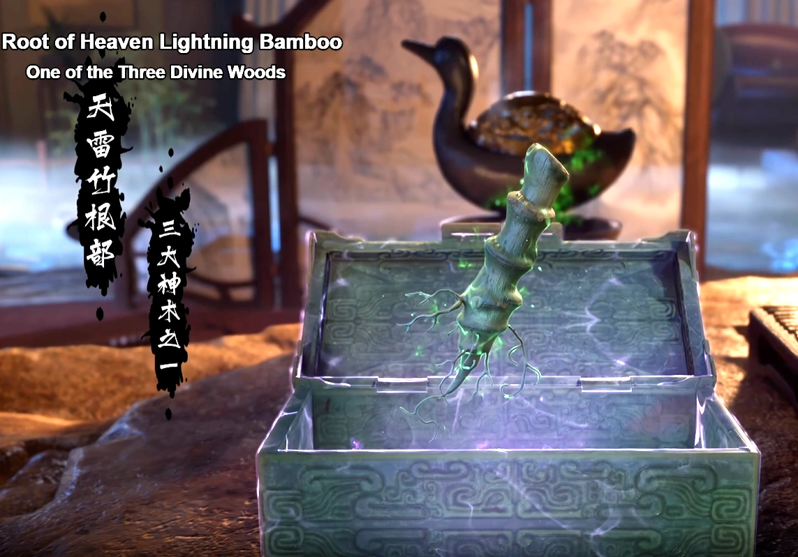 Heaven Lightning Bamboo