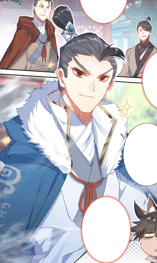 Wu Jianming Manhua 45